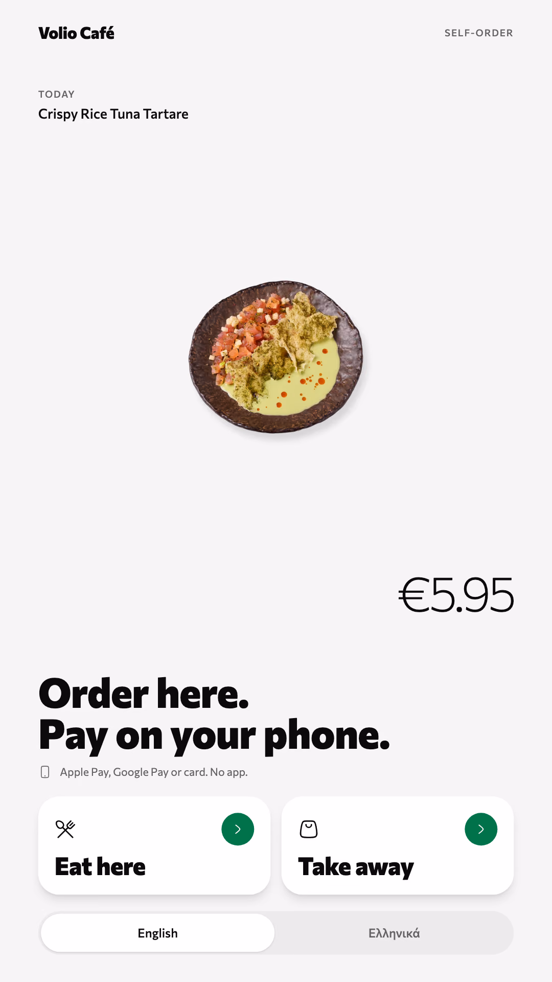 Volio Café's self-order kiosk: order here, pay on your phone
